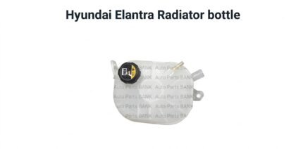 Hyundai Elantra Radiator Coolant Overflow Bottle | OEM Fitment